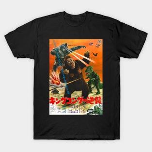 King Kong Escapes 1967 Mechani-Kong Gorosaurus T-Shirt